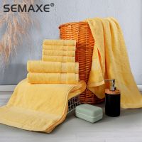 【jw】☁  SEMAXE Luxury Set2 Large Towels2 Hand Towels4 Washcloths. Cotton Highly Absorbent (Pack of 8)