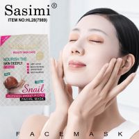 ใหม่ Sasimi face mark ซาซิมิ มาร์คหน้า มาส์คหน้า face mask สูตรผลไม้ และ หอยทาก พร้อมส่งทั้ง 6 สูตร 1กล่อง10ชิ้น