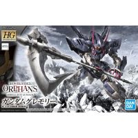 Bandai HG IBO Gundam Gremory : 1666 LazGunpla