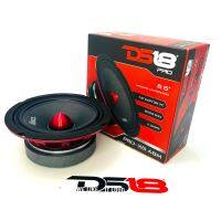 DS18 รุ่น PRO-X6.4BM  -ลำโพงเสียงกลางเฟสปลั๊ก 6.5นิ้ว 600 วัตต์ 4 โอห์ม (ลำโพง 1 ดอก)