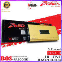 (ของแท้)เพาเวอร์แอมป์ Class D Bostwick รุ่นBOS-RA600.5D GOLD Series 5ชาแนล ขนาดเล็ก ของแท้100% ตอบสนองแนวเสียงอย่างฟังเพราะ แรง นุ่ม สำหรับเปิดโชว์