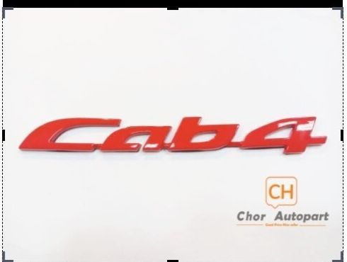 โลโก้-ตัวหนังสือประตู-logo-cab4-สีแดง-isuzu-dmax-ปี-2012