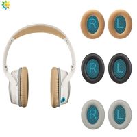 [Feida Digital Store] สำหรับ Bose Quietcomfort 2 QC25 AE2 QC2 QC15 AE2I แผ่นรองหูฟัง QuietComfort หูฟังอะไหล่นุ่ม Earcushions หูฟัง