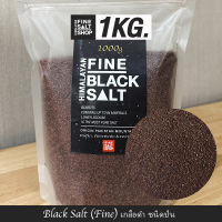 Food Grade เกลือหิมาลัยแท้ เกลือดำ,ชมพู ชนิดเกล็ด,ป่น,ผงละเอียด,ก้อน Food Grade HIMALAYAN SALT, KETO 1Kg.