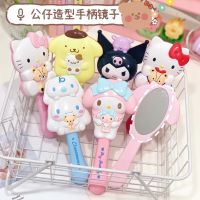 [Nai Nai comb]Sanrio มือถือกระจกแต่งหน้าอะนิเมะ My Melody Cinnamoroll เฮลโลคิตตี้หวีบอลลูนแบบพกพาสำหรับผู้หญิงกระจกแต่งหน้า