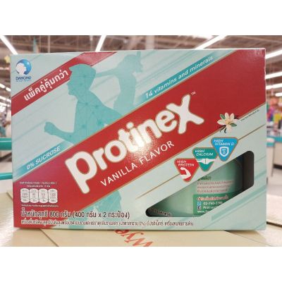 Protinex Lite เครื่องดื่มชนิดผงผสมโปรตีนรวมและแร่ธาตุกลิ่นวานิลลา (น้ำตาล 0%) ปริมาณ 400g *2 กระป๋อง exp. 13/03/2023