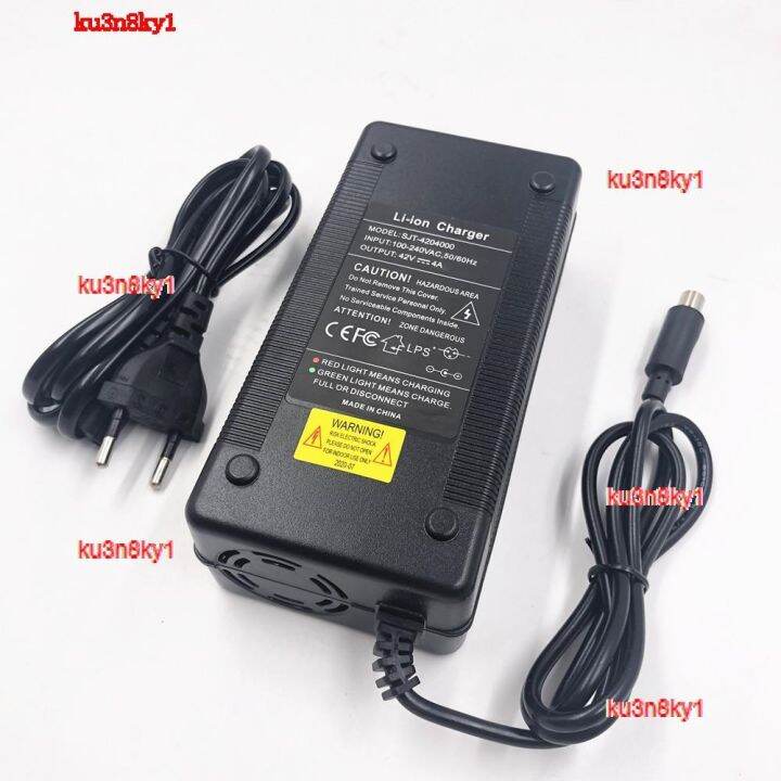 ku3n8ky1-2023-high-quality-42v-4a-electric-skatebaord-adapter-scooter-charger-for-lime-bird-36v-mijia-m365-pro-bike-accessories-eu-us-au-uk-plug