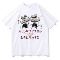 Anime Cute Demon Slayer Uzui Tengen Ninja Muscular Mouse Graphic T-shirt Crewneck Short Sleeve Men White Tshirt Man Tees XS-4XL-5XL-6XL