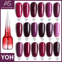 สีเจล As 18ml. ฝาแหลม โทน YOH  01-18เบอร์