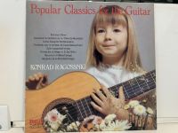 1LP Vinyl Records แผ่นเสียงไวนิล POPULAR CLASSICS FOR THE GUITAR  (J15D152)