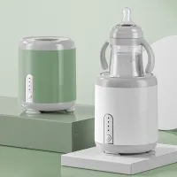 1 Set 53-75Mm Electric Baby Milk Shaker Milk Bottle Milk Mixer 1200MAh Full-Automatic Three-Gear Adjustable Rechargeable Green