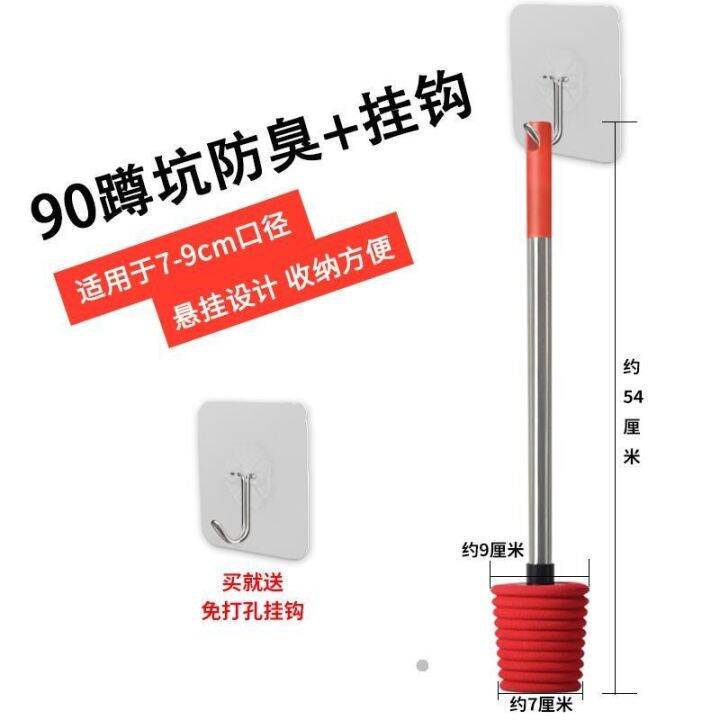 //hole plugging toilet plug plugging plug hole pool sealing plug