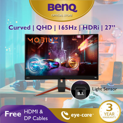 BenQ MOBIUZ EX2710R 27นิ้ว 2K QHD 1ms 165Hz HDRi VA 1000R Curved Gaming Monitor (จอคอมโค้ง, จอเกมส์ 165Hz)
