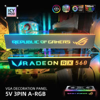 RGB GPU Side Panel Customizable A-RGB VGA Decoration Video Card Cover Customize 5V3PIN12V4PIN AURA Cooler Custom Lighting Board