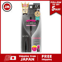 D-UP D UP Silky อายไลเนอร์แบบน้ำ BK Jet สีดำ1X1