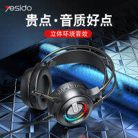 New Ek02 Headset Gaming Headset Sports Game Headset Halter Noise Reduction Bass Call Pubg Headphones