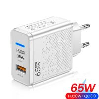 [2023ใหม่] 65W เครื่องชาร์จ GaN USB C ที่ชาร์จ Charge3.0เร็วอะแดปเตอร์โทรศัพท์ PD Type C สำหรับ iPhone 14 iPad Huawei Xiaomi วอลล์ชาร์จด่วน Samsung