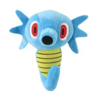 【CW】 15cm Anime Pokemon Kingdra Plush Toys Soft Stuffed Animals Doll Mega Horsea Plush Toy Birthday Gifts For Children