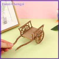 Fanzi บ้านตุ๊กตาจำลองประกอบของเล่นในสวนเครื่องประดับ DIY โมเดลรถเข็น