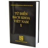 HCMTừ Điển Bách Khoa Việt Nam - Tập 1 A - Đ