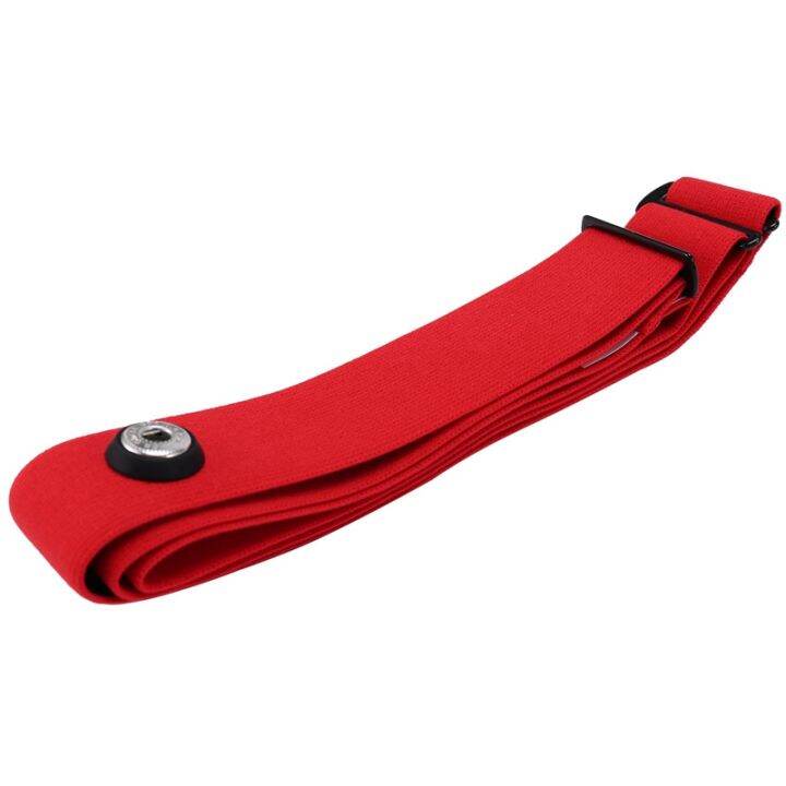 Heart Rate Monitor Chest Strap Replacement Band for Myzone Lazada.co.th