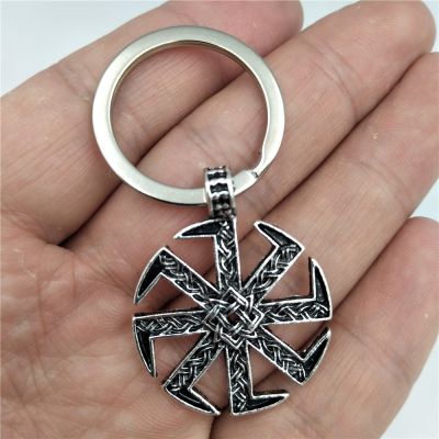 【CW】 keychain Slavic Kolovrat Keychain Trinket Amulet Pendant for Men  key chain Jewelry