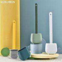 【hot】﹍卍  Soft TPR Silicone Toilet with Holder Wall-mounted Detachable Handle Cleaner Durable Accessories