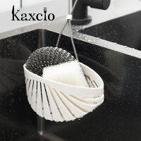 Kaxcio ฟองน้ำสำหรับใช้ในครัวตะกร้าใส่ของท่อระบายน้ำแปรงที่วางของจัดระเบียบบ้านก๊อกน้ำแขวนตะกร้าสำหรับห้องครัวห้องน้ำ