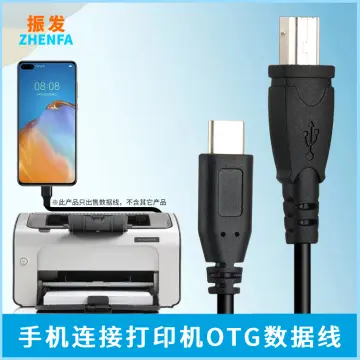 Otg Huawei online | Lazada.com.ph