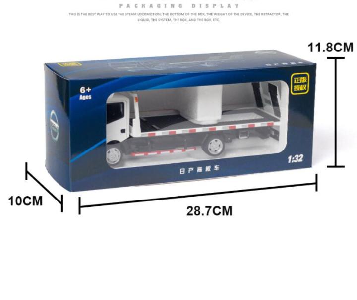 1-32นิสสันพ่วงรถบรรทุก-d-iecast-ยานพาหนะรถยนต์รุ่นแสงเสียงดึงกลับรถเก็บรถของเล่น