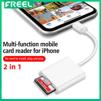 2 In 1 SD TF การ์ดหน่วยความจำอะแดปเตอร์สำหรับ Iphone 13 12 8Pin เป็น SD TF Card Reader แปลงข้อมูลด้านบนกล้องอ่านการ์ด