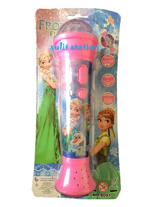 FROZEN ELSA ANNA BATTERY OPERATED MUSICAL MIC MICROPHONE TOYS Lazada PH