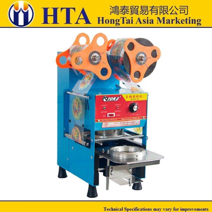 Milk Tea Cup Sealer Machine Lazada PH