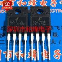 5PCS-10PCS KA78R05  TO-220F   New And Original On Stock