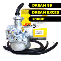 คาร์บูเรเตอร์ SP รุ่น DREAM99,DREAM EXCES,C100P