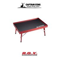 CAPTAIN STAG JOULE ALUMINUM FD TRAY TABLE 45 × 30 TYPE2 ถาดวางของ ถาดวางของพับได้ ถาดอเนกประสงค์