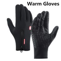 ▽◘❣ Cycling Gloves Winter Outdoor Sports Touch Screen Autumn Men Women Plus Velvet Warmth Water Repellent Riding Windproof Glove