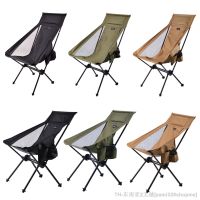 hyfvbu❄ↂ  Folding Chairs Outdoor Camping Removable AluminumAlloy Fishing With Side Pockets Storage