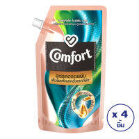 COMFORT คอมฟอร์ท ผลิตภัณฑ์ปรับผ้านุ่ม สูตรลดรอยยับ กลิ่นโมเดิร์น บลูม สีฟ้า แบบเติม 490 มล. (ทั้งหมด 4 ชิ้น)