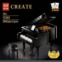 LEGO Lego piano can play 21323 assembled building blocks music box birthday gift female birthday high difficulty