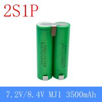 【Factory-direct】 hengqinbi 2S 8.4V 3S 12, 6V 4S 16, 8V 5S 21V MJ1 Pack,18650 MJ1 3500MAh,สำหรับไขควง18V