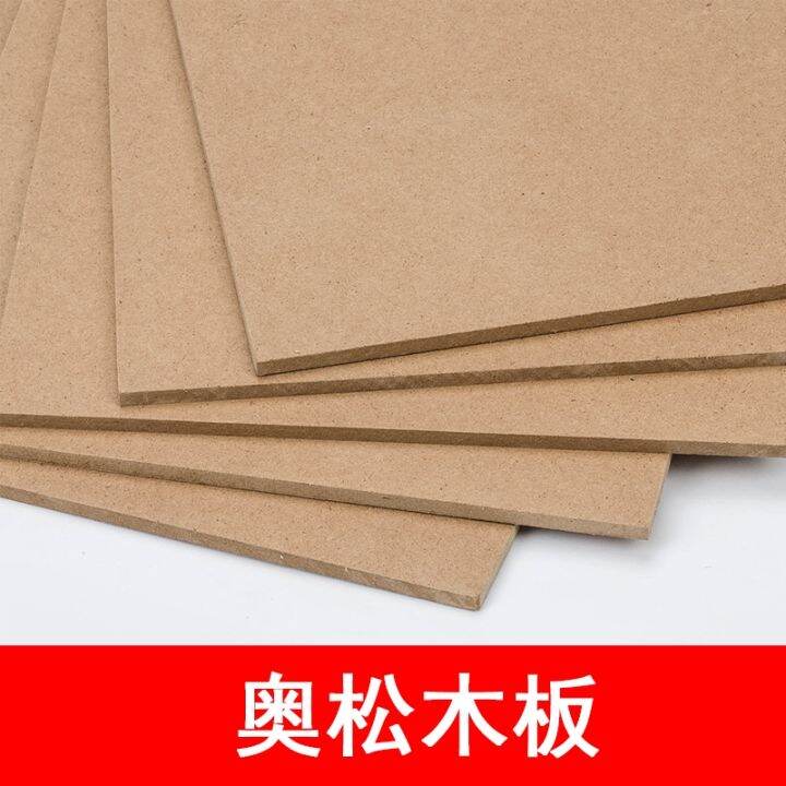 Wooden board material speaker model custom DIY handmade MDF partition