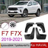 【CW】 Splash Guards forWall Haval F7 F7X 2019 2020 4 X Front Rear Mud Flaps MudguardsCar Accessories