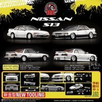 BM สร้างสรรค์1:64 Nissan Silvia S13รถโมเดลสีขาว/เงินสีเทา