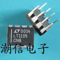 5pcs LT1105CN8 DIP-8