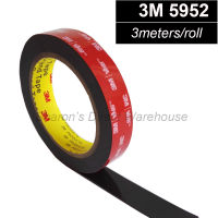 1 ม้วน 3M VHB 5952 เทปกาวอะคริลิกสองหน้าเทปกาวสำหรับงานหนักเลือกเทปกว้าง 3mm ~ 5mm ~ 10mm-Mengzone