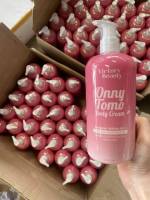 ONNY TOMO BODY CREAM โทโมะ ออนนี่ บอดี้ครีม ขนาด 500 ml