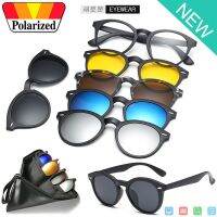 DRH แว่นกันแดด Polarized  คลิปออน แม่เหล็ก เปลี่ยนเลนส์ได้ 5 สี 5 แบบ รุ่น 2205 แว่นตา ทรงสปอร์ต วัสดุ PC ( เลนส์โพลาไรซ์ ) แว่นตาแฟชั่น  แว่นตากันแดด