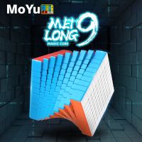 MoYu MFJS MeiLong 9x9 Magic Speed Cube Stickerless Professional Fidget Toys Meilong 9 9X9 Cubo Magico Puzzle Brain Teasers