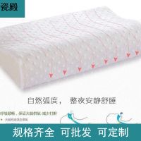 Memory Pillow Space Memory Foam Pillow Slow Rebound Single Pillow Core Plus Pillowcase Adult Pillow One Pair Take Two Hot pillows